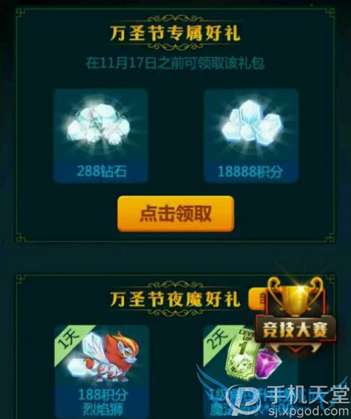 �������11�������ǵ�ַ 11�������ǽ���һ��