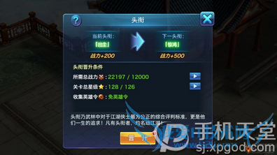 ������Ե�ƶ���ɾ�ϵͳ��ô�� �ɾ�ϵͳ�淨����