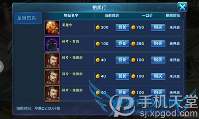 ������Ե�ƶ���ɾ�ϵͳ��ô�� �ɾ�ϵͳ�淨����