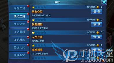 ������Ե�ƶ���ɾ�ϵͳ��ô�� �ɾ�ϵͳ�淨����