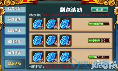 �ٻ���������ô�� ��Ϸ�������¹���