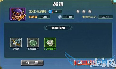 �ٻ���������ô�� ��Ϸ�������¹���