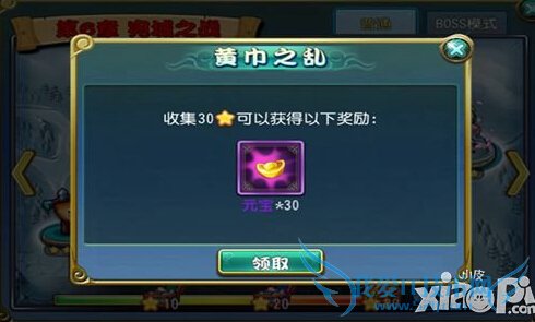 �ٻ���������ô�� ��Ϸ�������¹���