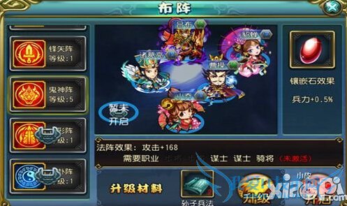 �ٻ���������ô�� ��Ϸ�������¹���