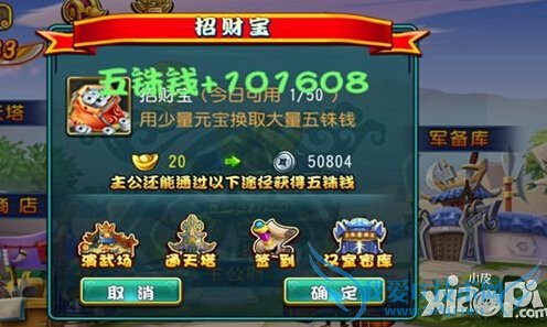 �ٻ���������ô�� ��Ϸ�������¹���