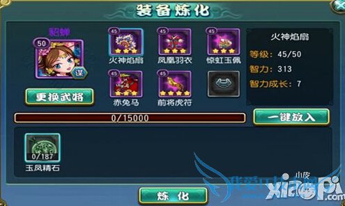 �ٻ���������ô�� ��Ϸ�������¹���