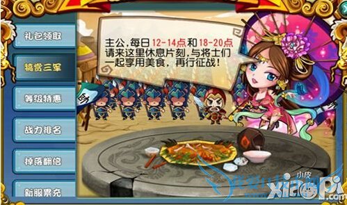 �ٻ���������ô�� ��Ϸ�������¹���