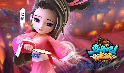 ����������ϲӭ˫ʮ��� �̳���ʱ����