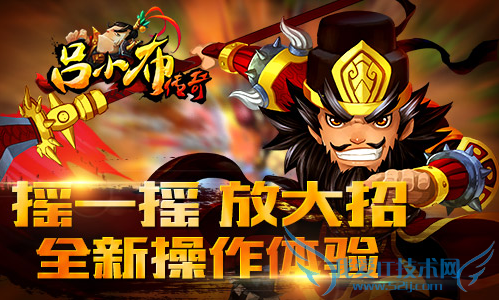 ��С��������ô����ս���� ��������ս��������