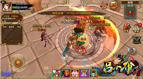 ��С��������ô����ս���� ��������ս��������