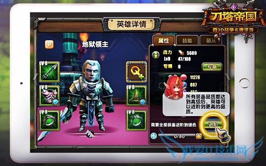 �����۹�Ӣ����ô���� Ӣ�����ɹ���֮����ƪ