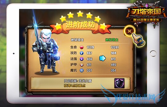 �����۹�Ӣ����ô���� Ӣ�����ɹ���֮����ƪ