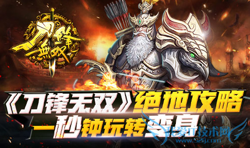 ������˫�󷨵ȼ���ô���� ��ϵͳ�淨����