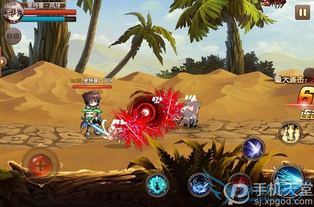 ��ʿ�������ϵͳ��ô�� ����ϵͳ�淨����