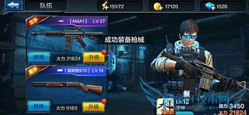 全民突击挑战模式怎么玩 挑战模式佣兵推荐攻略