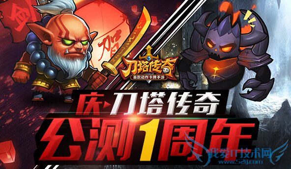 ��������������ô�� 7����Ӣ�������ع�