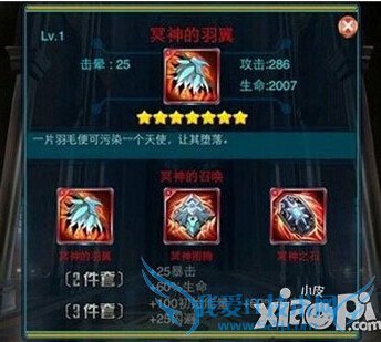 ȫ�񱦱�����װ���ļ�ǿ ������װ��ȫ