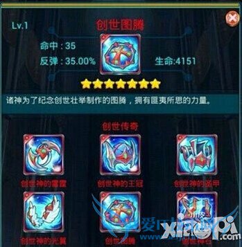 ȫ�񱦱�����װ���ļ�ǿ ������װ��ȫ