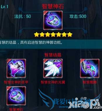 ȫ�񱦱�����װ���ļ�ǿ ������װ��ȫ