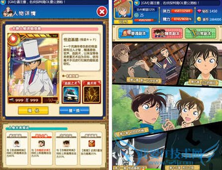 ����̽����ol5��20�ո������� �°汾�淨�ع�