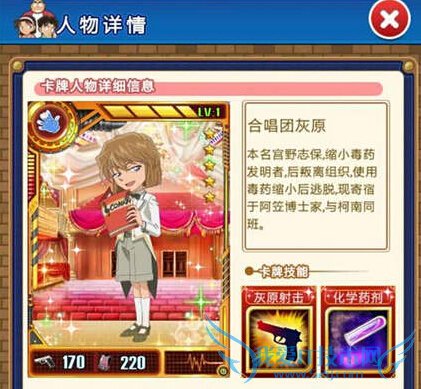 ����̽����ol5��20�ո������� �°汾�淨�ع�