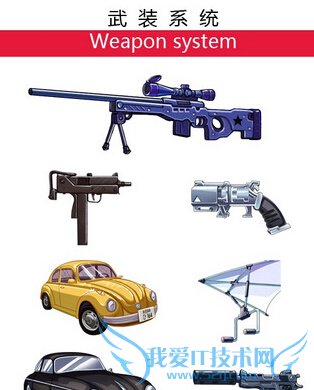 ����̽����ol5��20�ո������� �°汾�淨�ع�