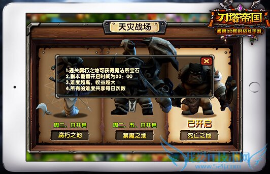 �����۹�����֮����ô�� ��������֮���淨����