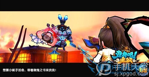 �����������°汾����Ƭ�ع� ʥ��Ԫ���Ԥ��