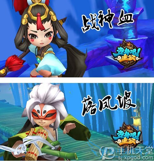 �����������°汾����Ƭ�ع� ʥ��Ԫ���Ԥ��