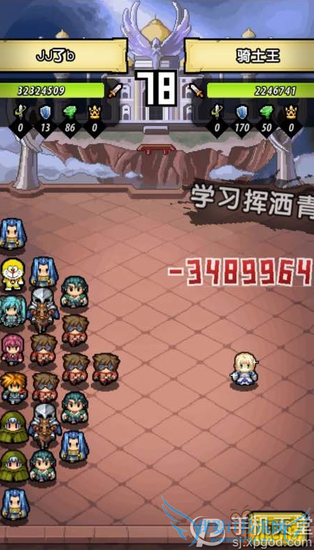 ð�����ڿ��20����ô�� 20��ͨ�����ݹ���