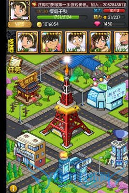 ����̽����ol������ϵͳ��ô�� �������淨����