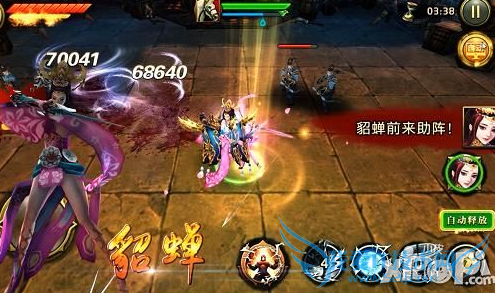 ������˫��ô��������ս�� ս����������������