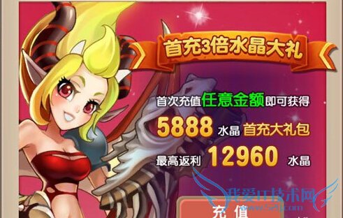 ������ʿ���׳�3��ˮ������ ˮ������������