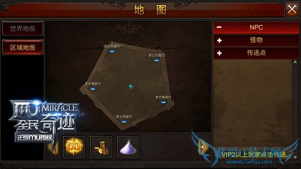 ȫ���漣���������廷�Թ���ô�� �ǻ���ս���Ľ��