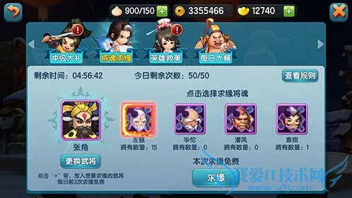 �������������˽��ؼ�� ��ǿ������������Լ