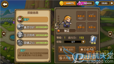 ���ŷ�����������ô�� �����������ɼ���������ô��