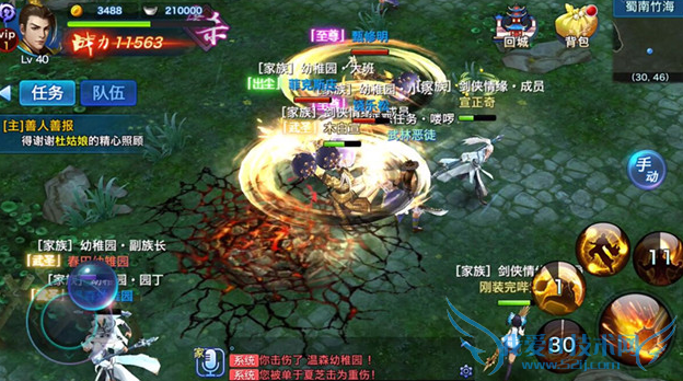 ������Ե�ƶ�������� ��ô�� �����淨����