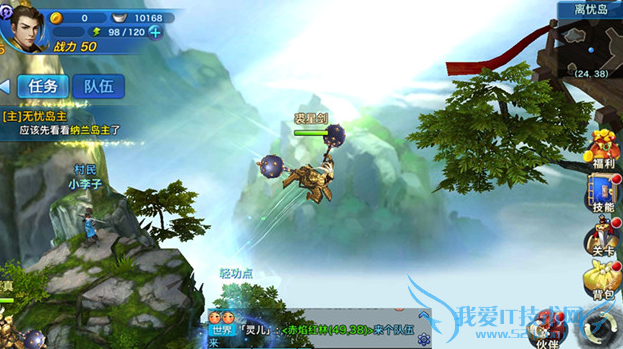 ������Ե�ƶ�������� ��ô�� �����淨����