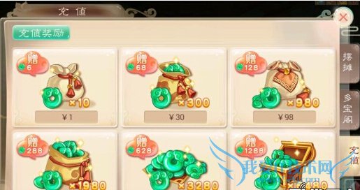 ����������������ô�� ����������ù���