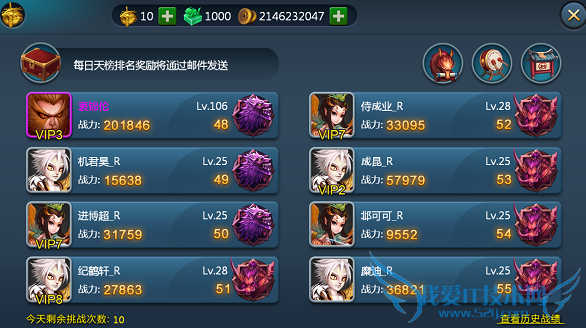 ������������񾺼���ô�� ��񾺼��淨����