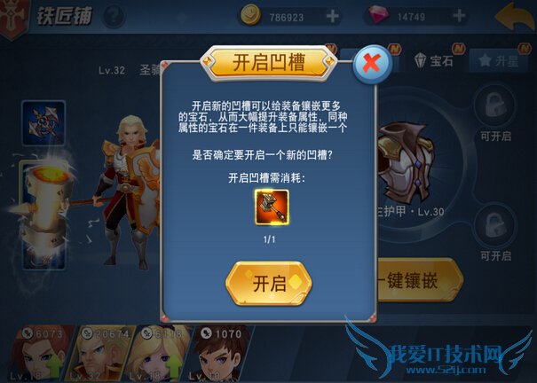 ����������������ϵͳ��ô�� ������ϵͳ�淨����