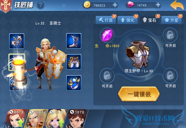 ����������������ϵͳ��ô�� ������ϵͳ�淨����