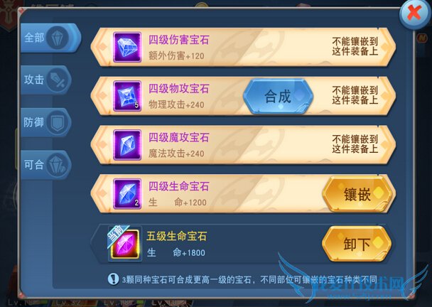 ����������������ϵͳ��ô�� ������ϵͳ�淨����