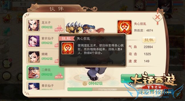 ���������ξ�������ô�� �������淨����