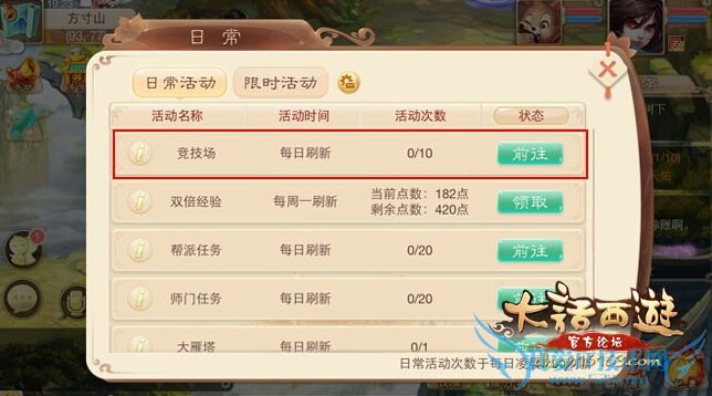 ���������ξ�������ô�� �������淨����