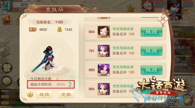 ���������ξ�������ô�� �������淨����