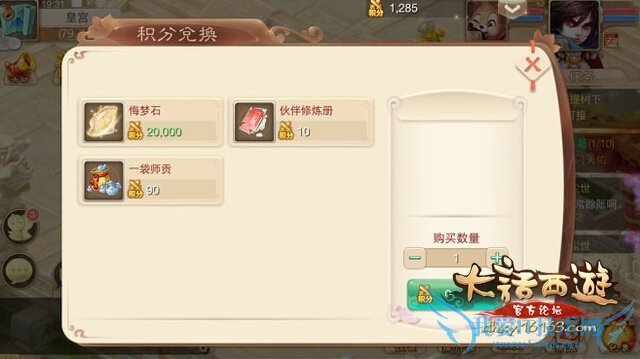 ���������ξ�������ô�� �������淨����