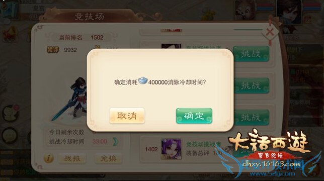 ���������ξ�������ô�� �������淨����