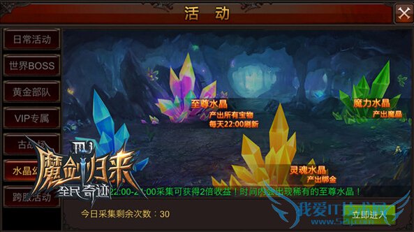 ȫ���漣ˮ���þ���ô�� ����ˮ����ս����