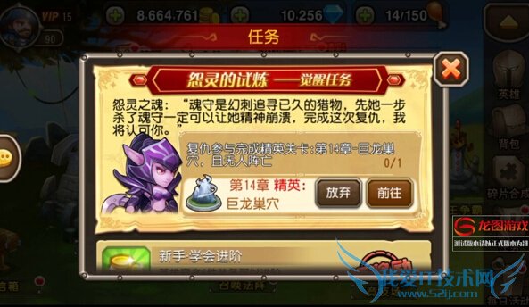 �������渴��֮����ô���� ����֮����Ѽ���������ô��